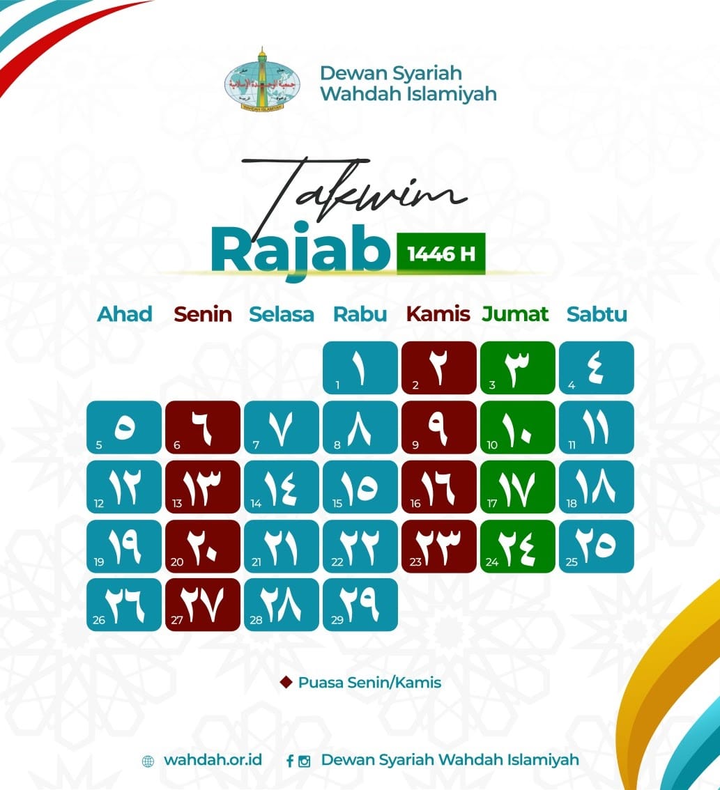 Rajab