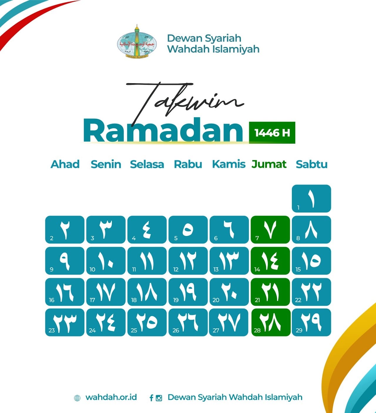 Ramadhan