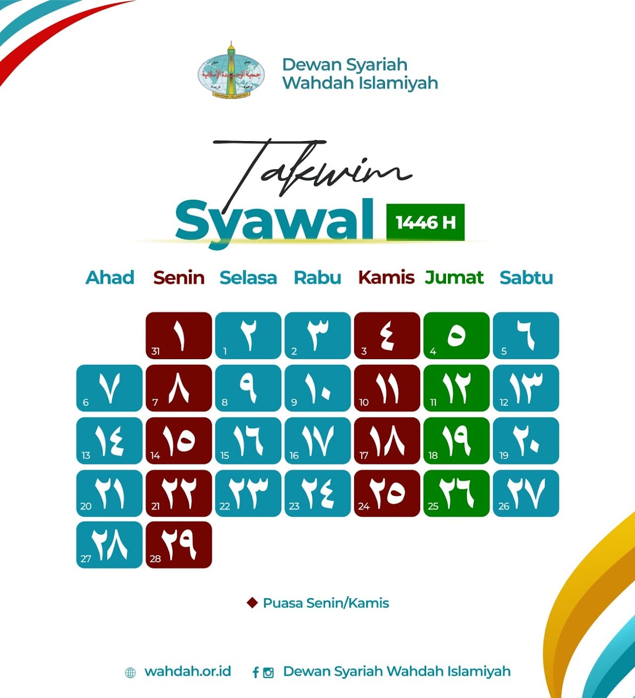 Syawal