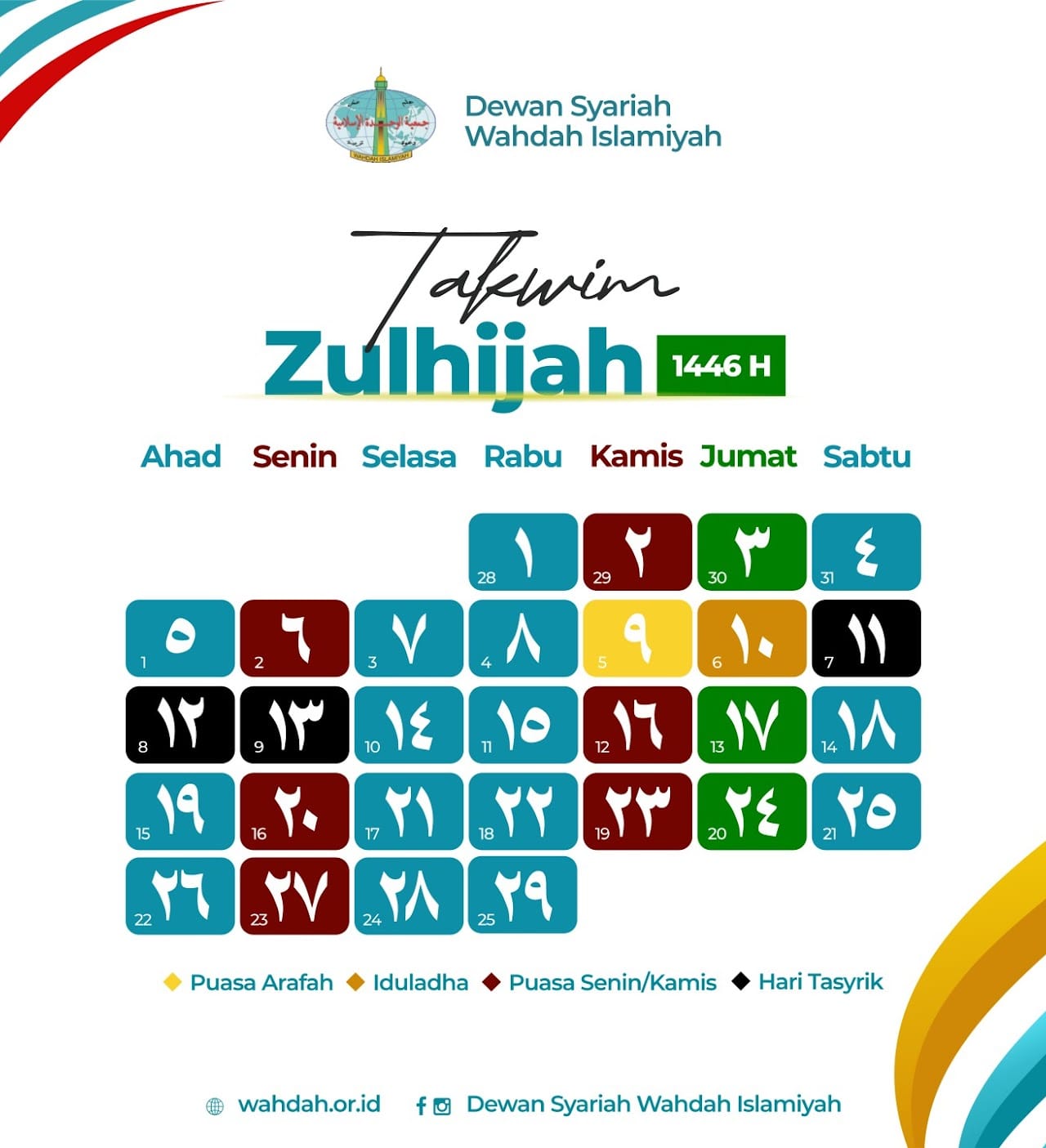 Zulhijjah
